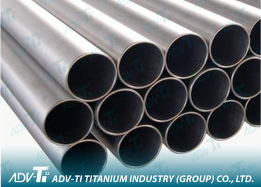 OEM Gr1 Seamless Titanium Pipe GR2 ASTM B862 Titanium welded pipe for Heat exchangers