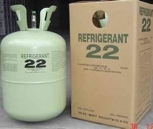 Газ r22&amp; HCFC 22 хладоагента с 99,99% хладоагентом 200-871-9 очищенности r22 для промышленного