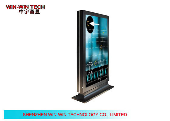 Пол IP65 стоя реклама Signage цифров напольная контролирует 1500cm/d
