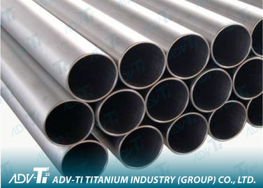 Титан трубы GR2 ASTM B862 OEM Gr1 безшовный Titanium сварил трубу для теплообменных аппаратов